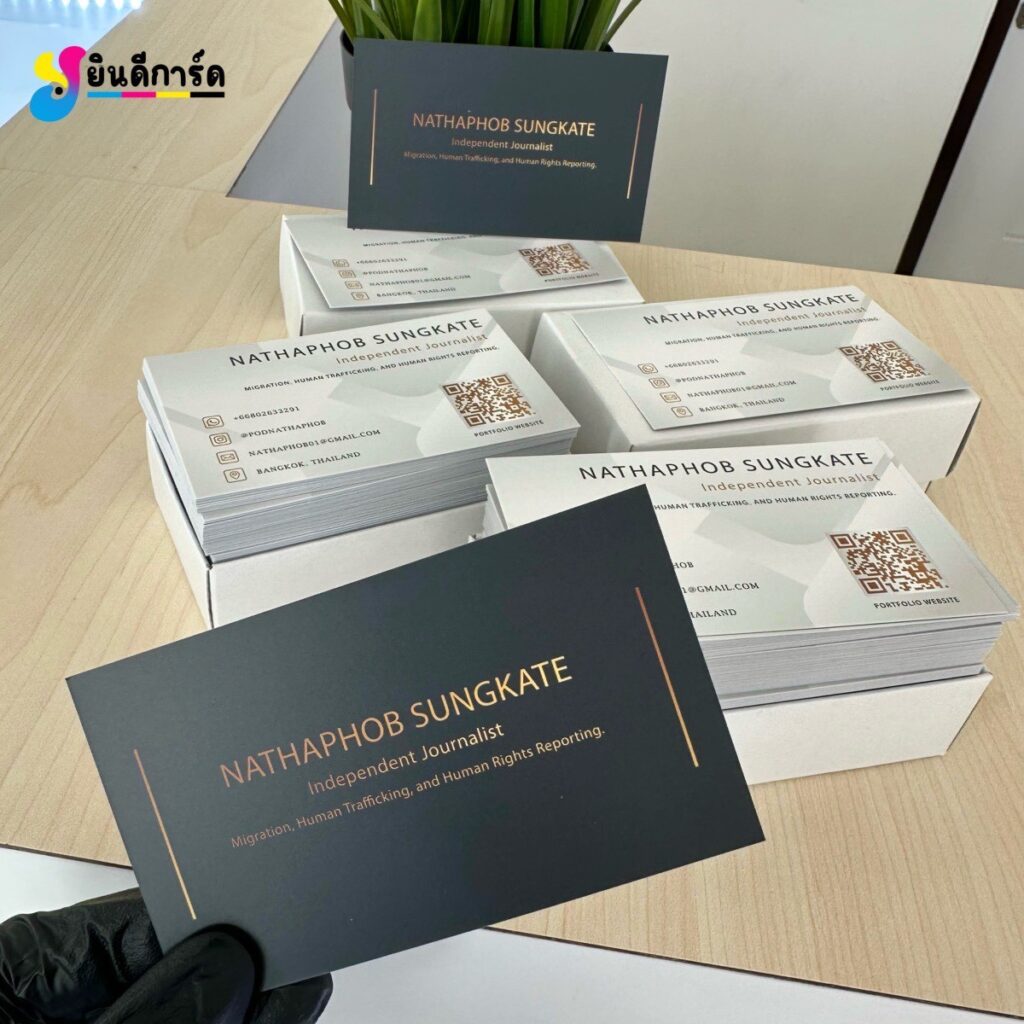 ผลงานนามบัตร-yindeecard1