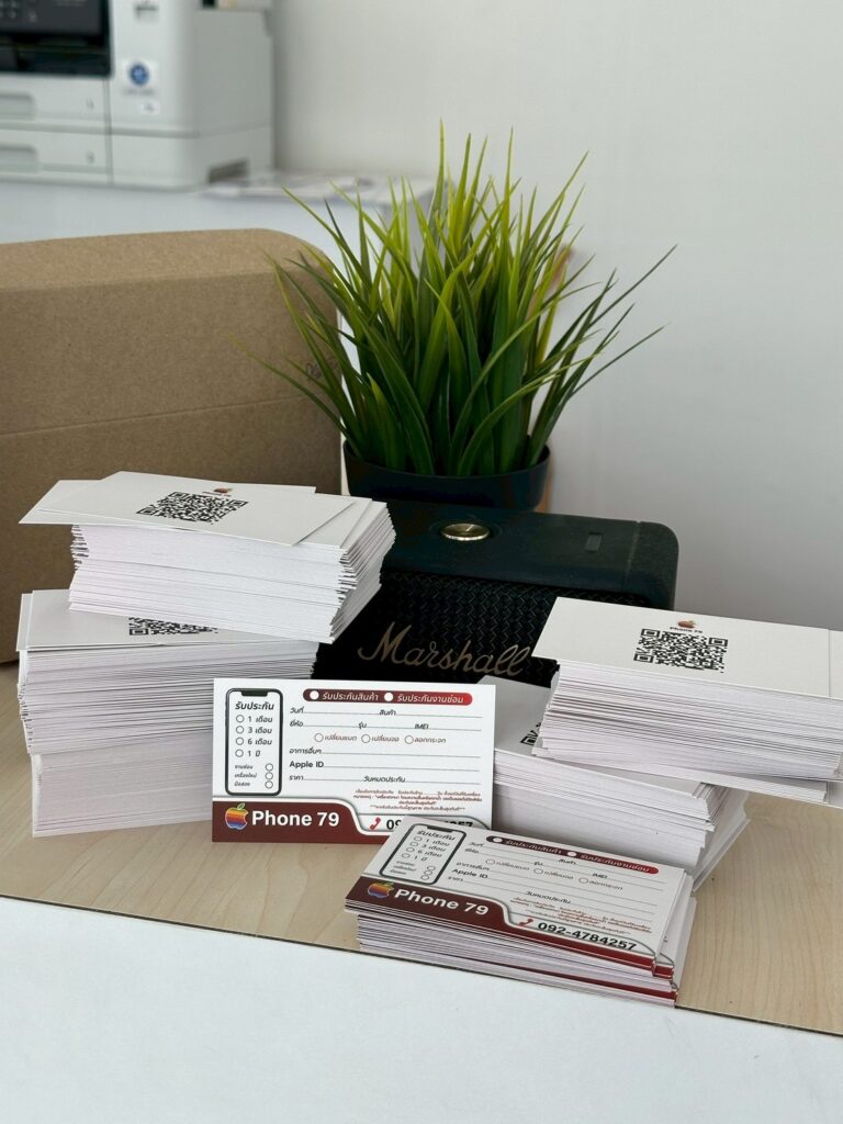 ผลงานนามบัตร-yindeecard10