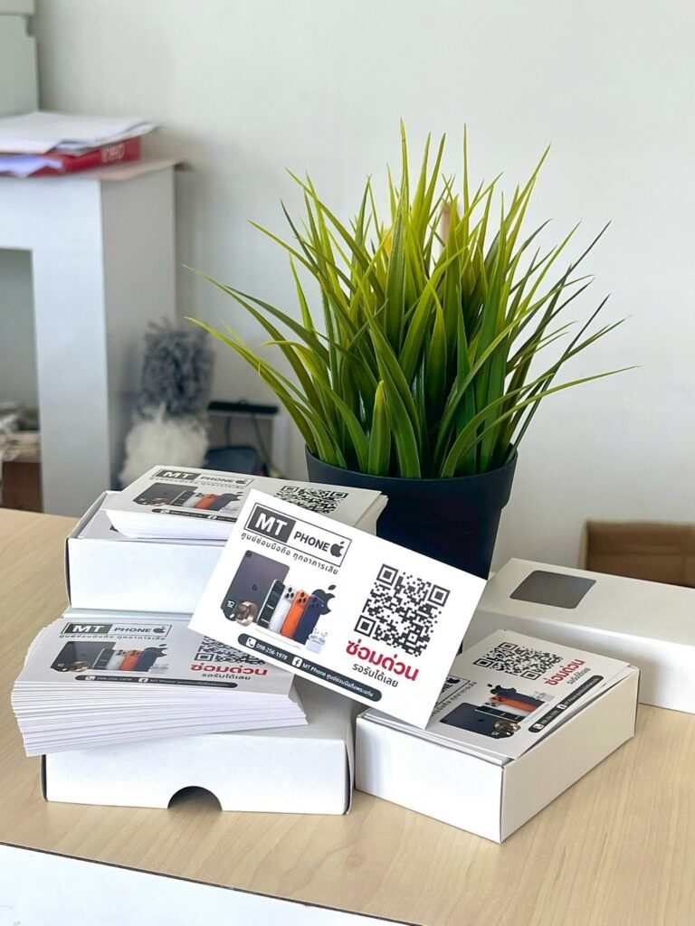 ผลงานนามบัตร-yindeecard13