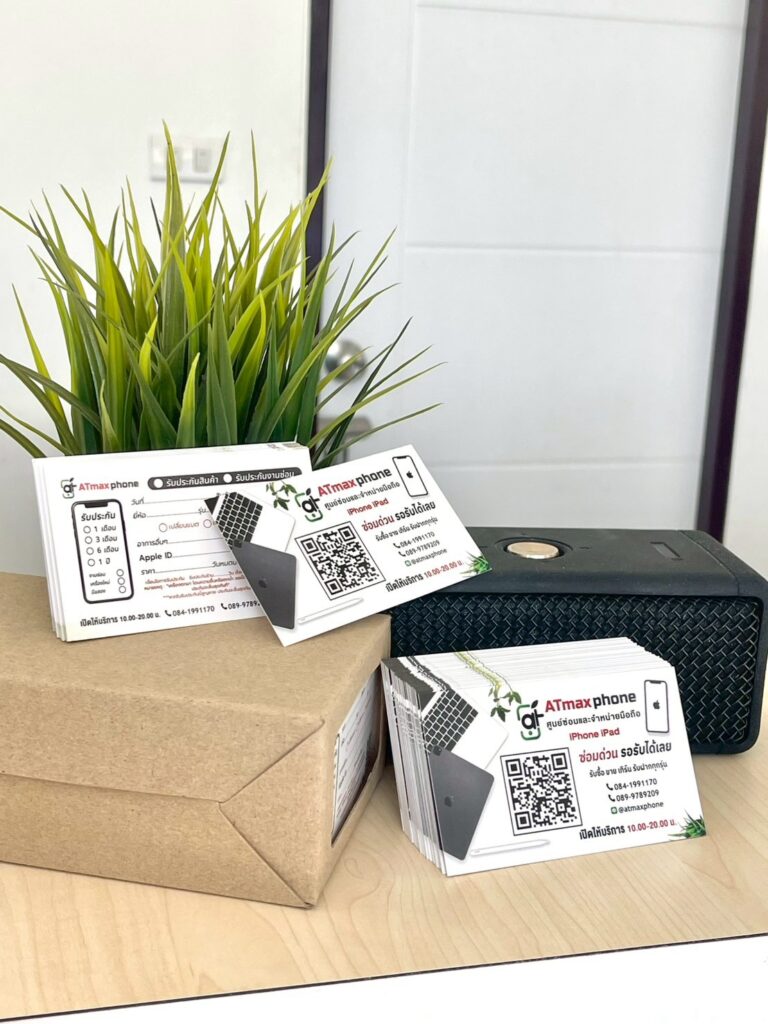 ผลงานนามบัตร-yindeecard14