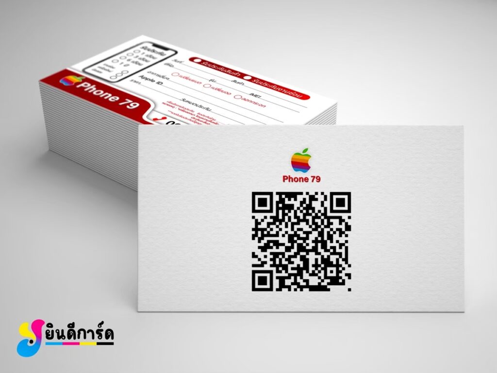 ผลงานนามบัตร-yindeecard19