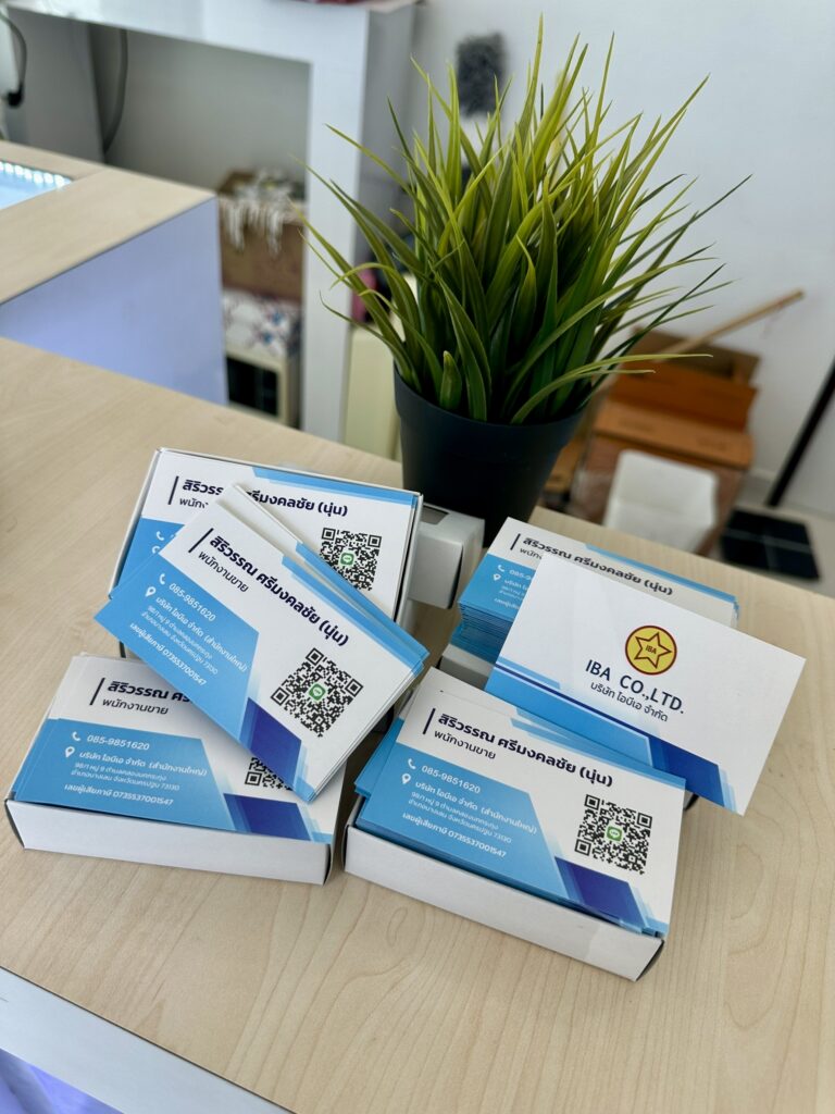 ผลงานนามบัตร-yindeecard25