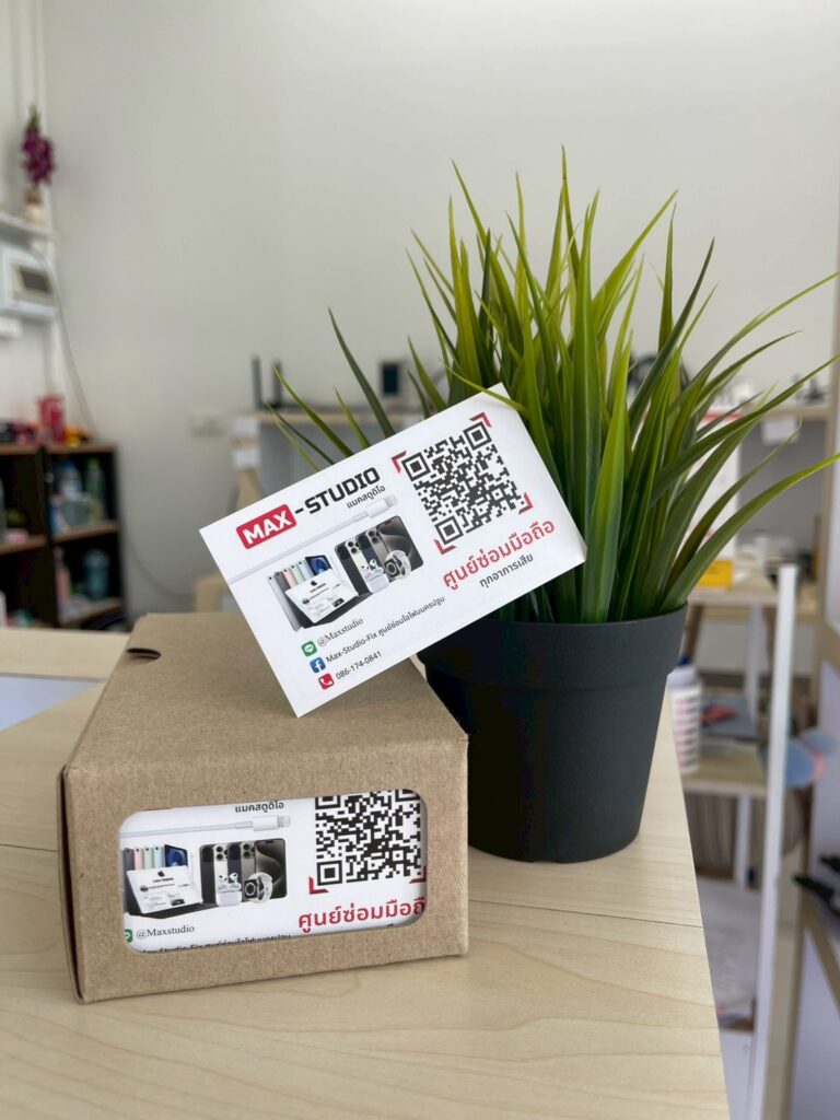 ผลงานนามบัตร-yindeecard6